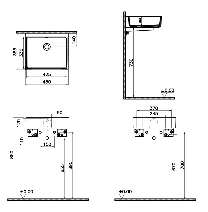 Раковина VitrA ArchiPlan 7403B003-0012 45 см