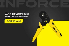 Квадратные пресс клещи Inforce 0.08-10 мм2 06-19-10
