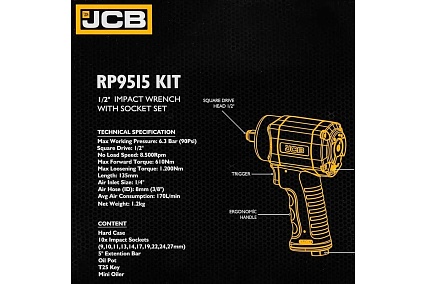 Пневмогайковерт ударный JCB "Compact" в облегченном корпусе с реверсом и регулировкой усилия 1/2" с насадками JCB-RP9515 KIT(58331)