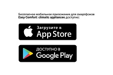 Водонагреватель Zanussi ZWH/S 30 Splendore XP 2.0 НС-1131393