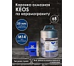 Коронка алмазная по керамограниту PRO 68 мм, M14 KEOS DC68M14