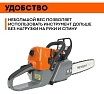 Бензопила Hanakawa H959 959H