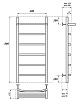 Полотенцесушитель электрический Point PN04148PE П5 40x80 с полкой, хром