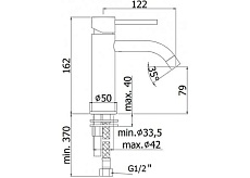 Смеситель для раковины Paffoni Light LIG071HG медовое золото