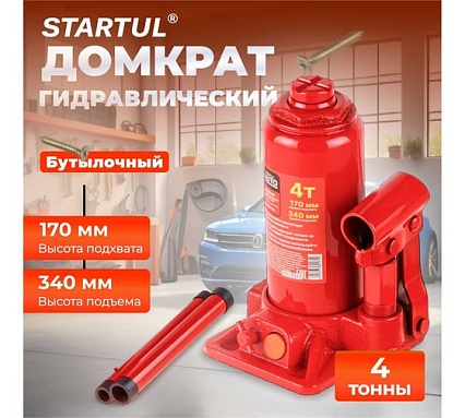 Гидравлический бутылочный домкрат STARTUL Auto 4 т ST8018-04