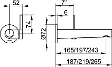 Смеситель для раковины Keuco IXMO Pure 59516011101 вылет 219, хром