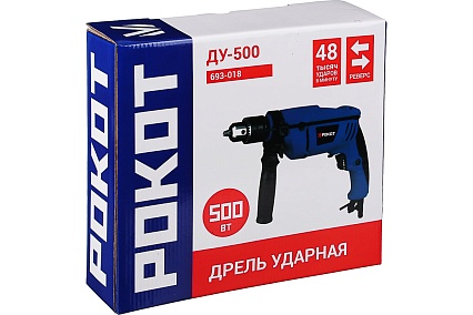 Электрическая ударная дрель Рокот 693-018