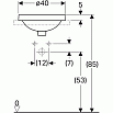 Раковина Geberit VariForm 40 см 500.702.01.2