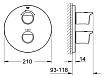 Смеситель для ванны Grohe Grohtherm 2000 New 19355001 термостат