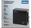 Стабилизатор напряжения Intro К-500-УЦ, 140-260В/220В, 500ВА Б0064688