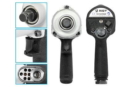 Пневмогайковерт Aist 1/2" 90140968KI-857-X 00-00016649