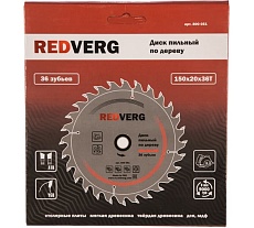 Диск пильный по дереву твердосплавный (150х20/16 мм; 36 зубьев) Redverg 6621210