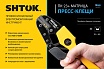 #ЗНАЧ! SHTOK Пресс-клещи ПК-23+, матрица, профиль трапеция, 2 x (0.5 - 6.0) мм2, серия VEGA 03703