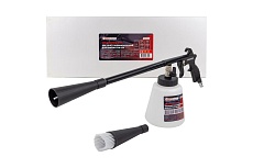 Пистолет пневматический для чистки салона автомобиля Forcekraft с бачком 1 л FK-203821 (из двух частей) (57641)