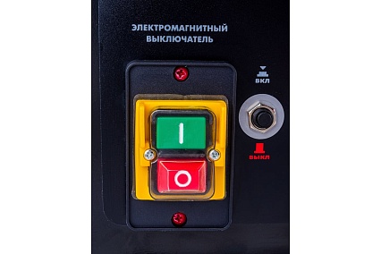 Настольная дисковая пила Зубр ЗПДС-255-1500