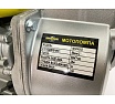 Бензиновая мотопомпа Mateus MS04002
