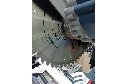 Торцовочная пила Bosch GCM 8 SJL Professional 0.601.B19.100