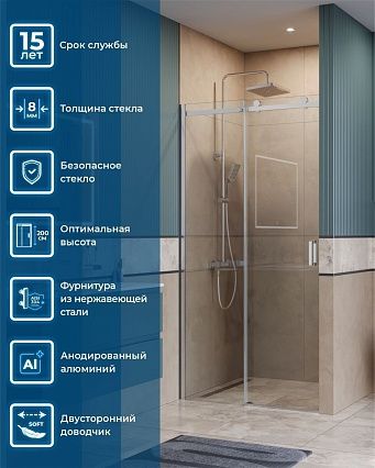 Душевая дверь BelBagno SOFT_CLOSE-2-BF-1-110-C-Cr 110x200 прозрачная, хром
