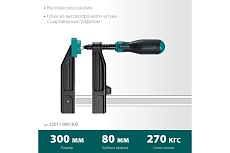 Струбцина Kraftool XF-300/80 тип F 300/80 мм 32011-080-300_z01