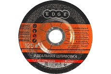 Диск отрезной шлифовальный по металлу 125х6х22.23 мм Patriot 816010012