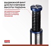 Гидравлический домкрат БелАК PREMIUM 16 т BAK.30019