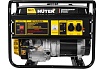 Электростанция Huter DY6500L 64/1/6