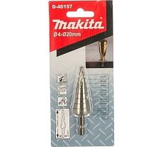 Сверло ступенчатое по металлу (9 ступеней; 4-20 мм; HSS) Makita D-40157