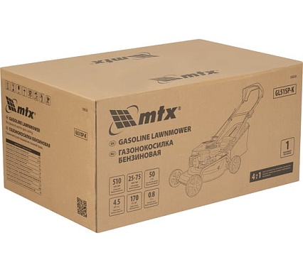 Газонокосилка бензиновая MTX GL51SP-K, 170 куб.см, 51 см, привод, 50 л 58838