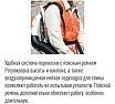 Воздуходувное устройство Stihl BR 600 42820111629