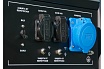 Бензиновая электростанция с электростартером и коннектором автоматики Fubag BS 7500 A ES 641031