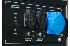 Бензиновая электростанция с электростартером и коннектором автоматики Fubag BS 7500 A ES 641031