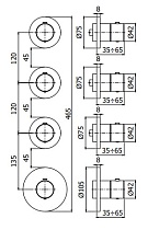 Смеситель для душа Paffoni Modular Box MDE019CR (внешняя часть), хром