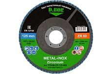 Круг лепестковый торцевой D.BOR METAL-INOX ZR60P, F29, 125x22.23 мм D-F29-MI-ZR-125-060
