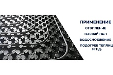 Труба из сшитого полиэтилена Millennium с алюминиевым слоем RAUTITAN Stabil ф16,2x2,6 (100 м) TPST1626