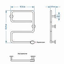 Полотенцесушитель электрический Energy E-G2