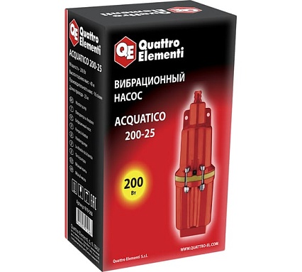 Вибрационный насос Quattro Elementi Acquatico 200-25 кабель 25 м 919-068