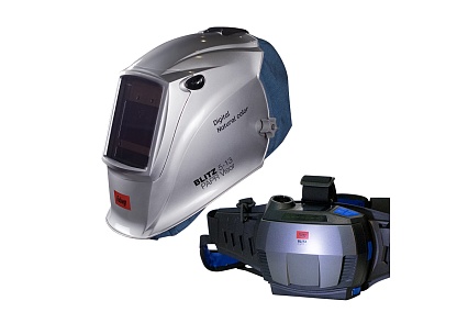 Маска сварщика Хамелеон BLITZ 5-13 PAPR III VISOR/IN 5-13G х M PAPR III Fubag 31597