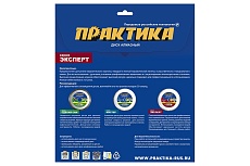 Диск алмазный супер тонкий (125х22.2 мм) Практика 640-018
