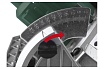 Профессиональная пила циркулярная KLDAT18501 1350 w 190 mm KLPRO 14024