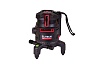 Лазерный нивелир Elitech hd ln 5d green 204734