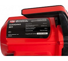 Садовый насос Quattro Elementi Giardino 801 645-266