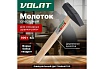 Слесарный молоток ВОЛАТ 0,5 кг 10220-05