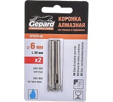 Коронка алмазная по стеклу и керамике 2 шт, 6 мм Gepard GP2076-06
