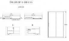 Душевая дверь BelBagno UNO-195-BF-1-140-C-Cr 140x195 прозрачная