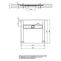 Поддон для душа Aquanet Delight 90x90 квадратный