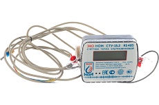 Теплосчетчик ЭКО НОМ СТУ-15,2 ультразвуковой, RS485, шт СТУ-15,2-1.5RS