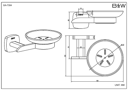 Набор аксессуаров для ванной комнаты Black&White Gravity GA-7810GM оружейная сталь