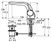 Смеситель для раковины Ideal Standard Melange A4260AA