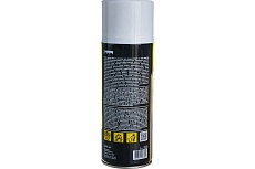 Спрей антипригарный сварочный АС-400 PROTON Кедр 8011397