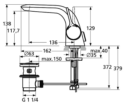 Смеситель для раковины Ideal Standard Melange A4260AA